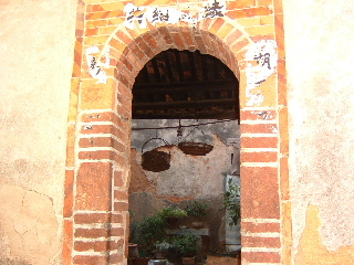 上传的图片