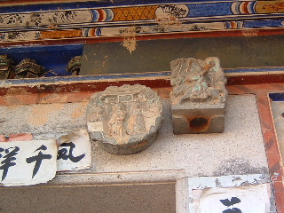 上传的图片