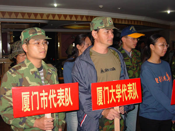 上传的图片