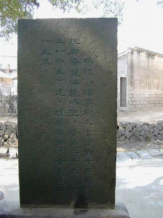上传的图片