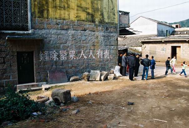 上传的图片