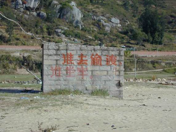上传的图片