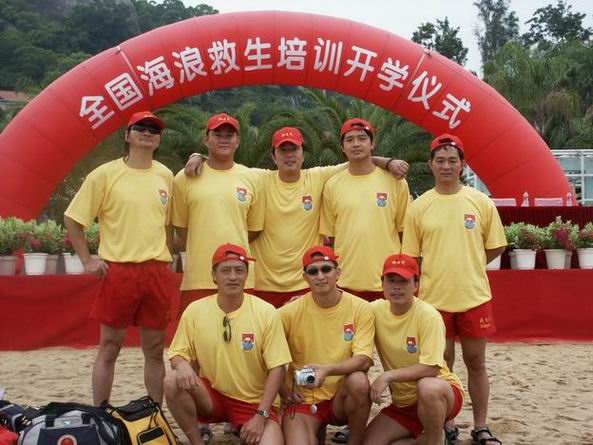 上传的图片