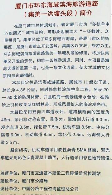 上传的图片