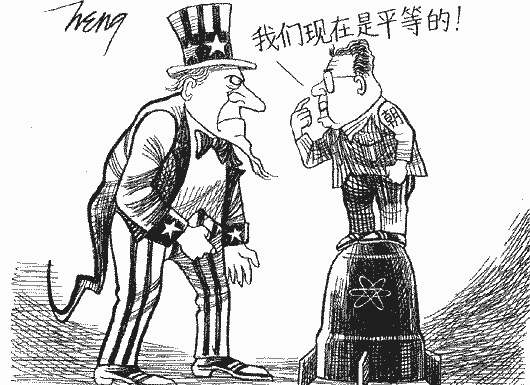 上传的图片