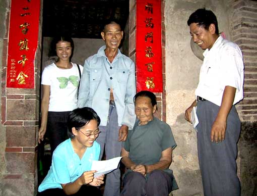 上传的图片