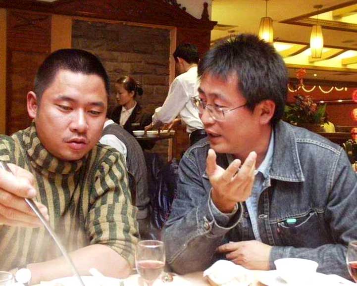 上传的图片
