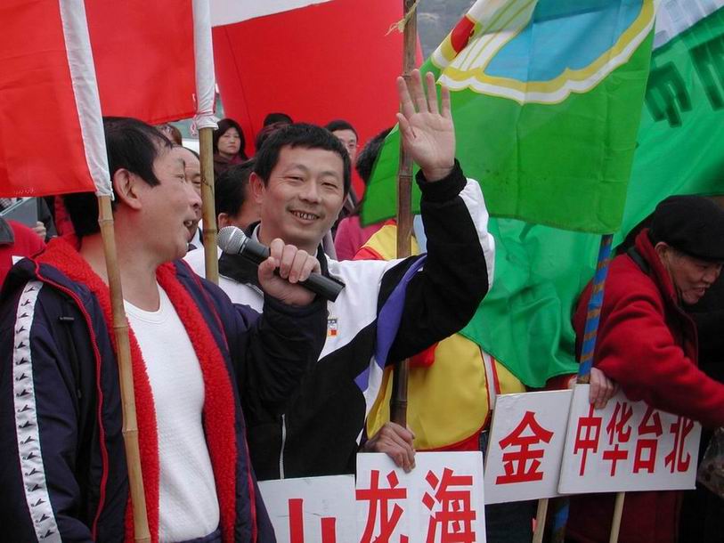 上传的图片