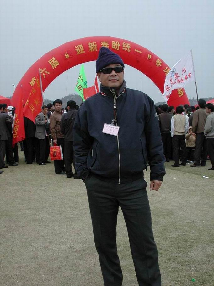 上传的图片