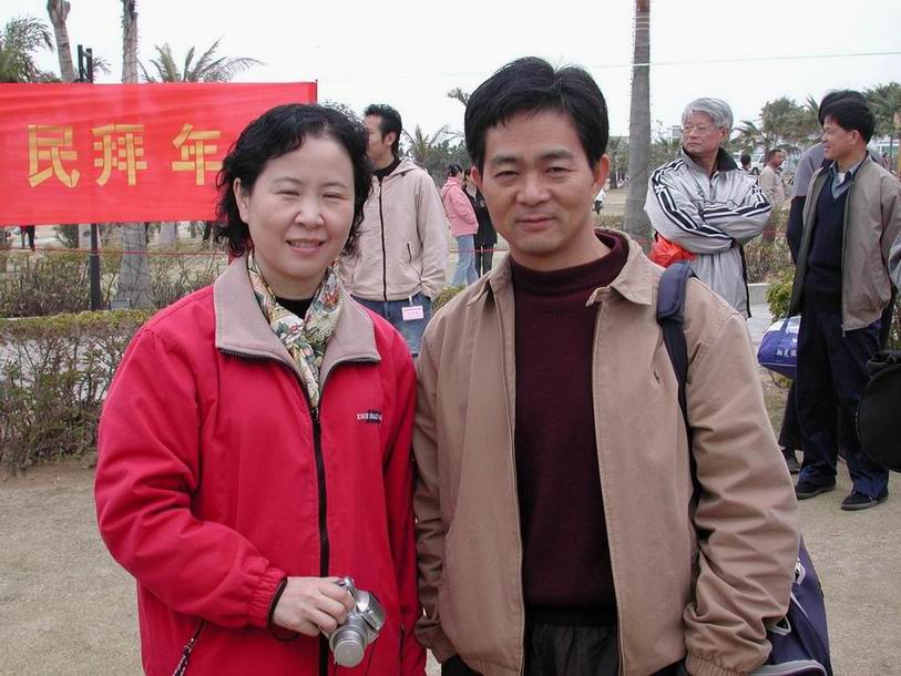 上传的图片