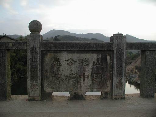 上传的图片