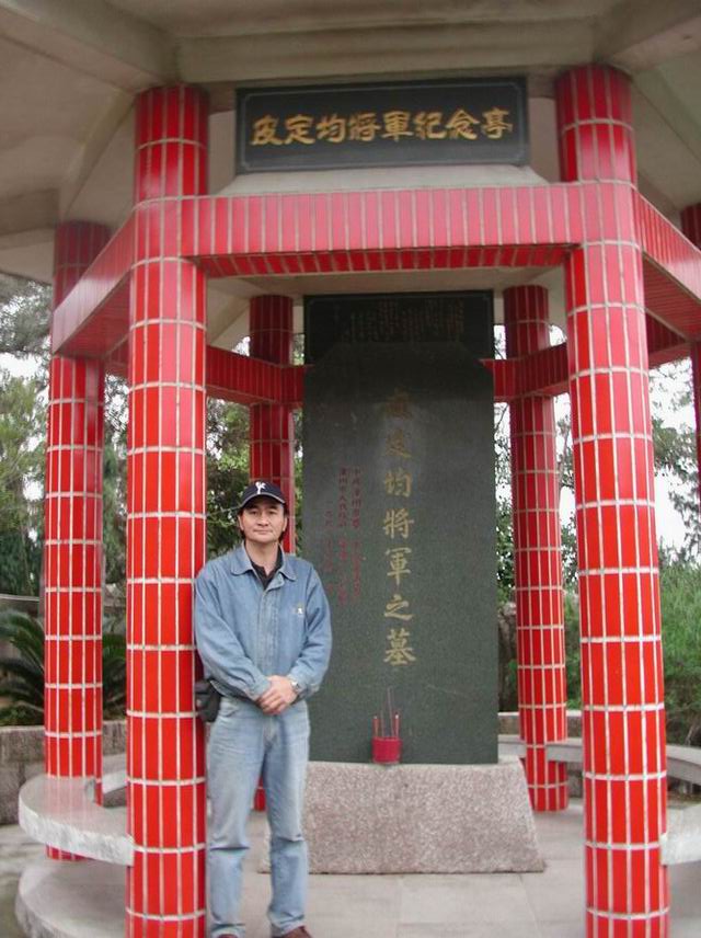 上传的图片