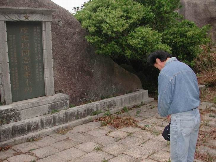 上传的图片