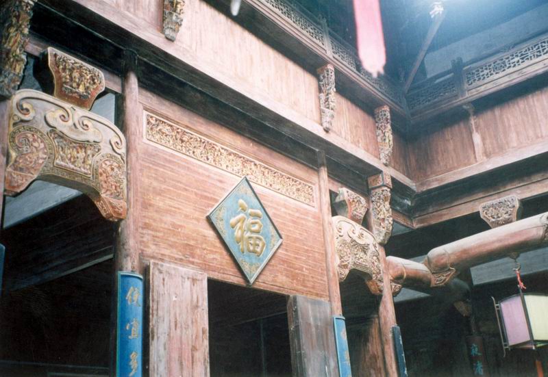 上传的图片
