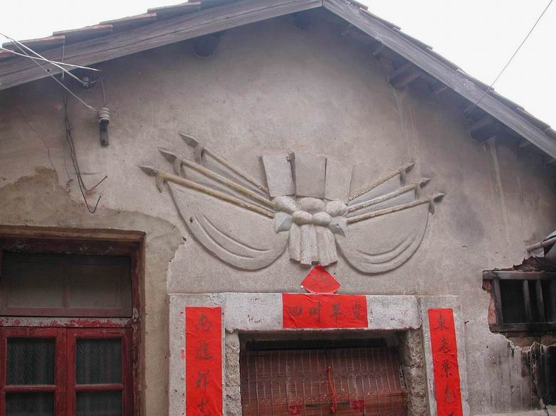上传的图片