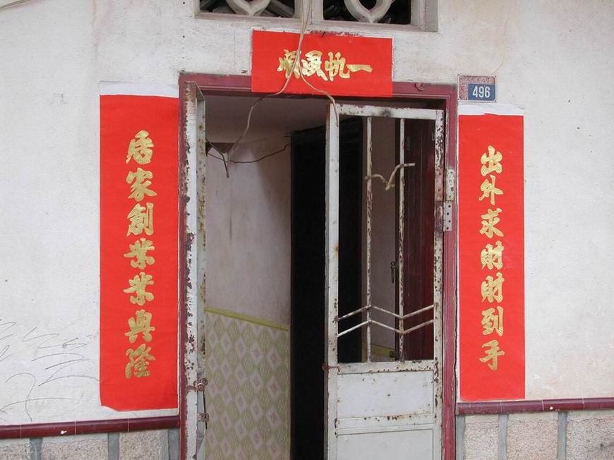 上传的图片