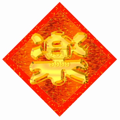 上传的图片