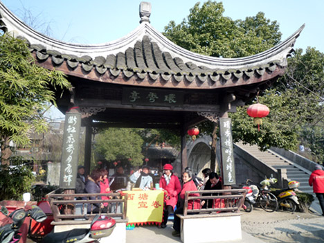 上传的图片