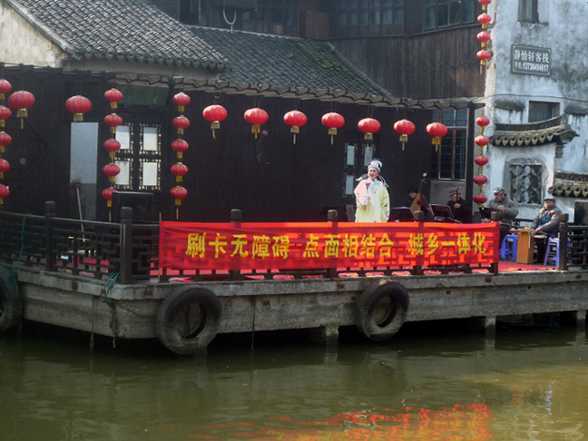 上传的图片