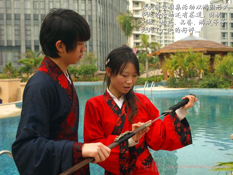 上传的图片