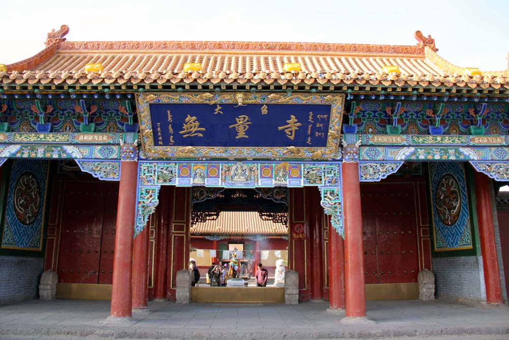 上传的图片