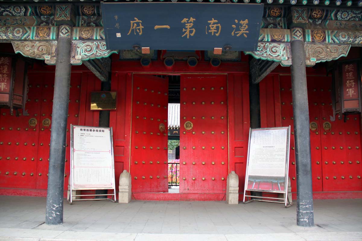上传的图片