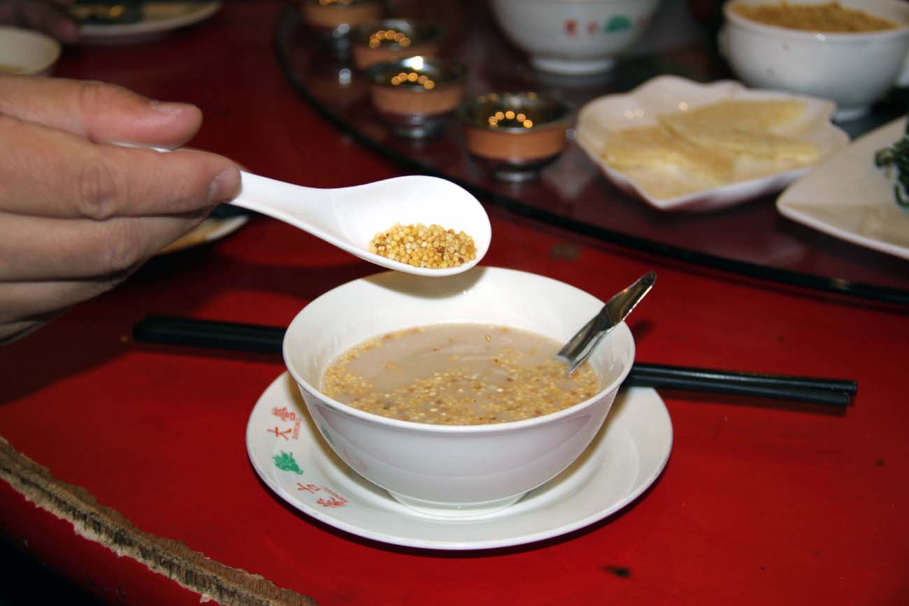 上传的图片
