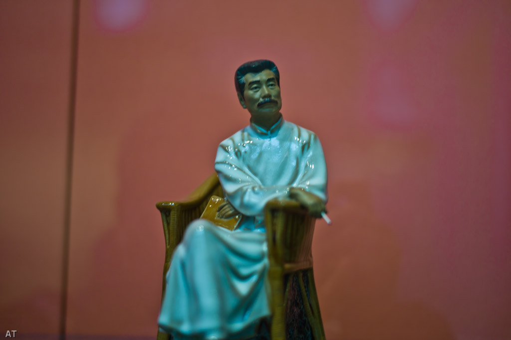 上传的图片
