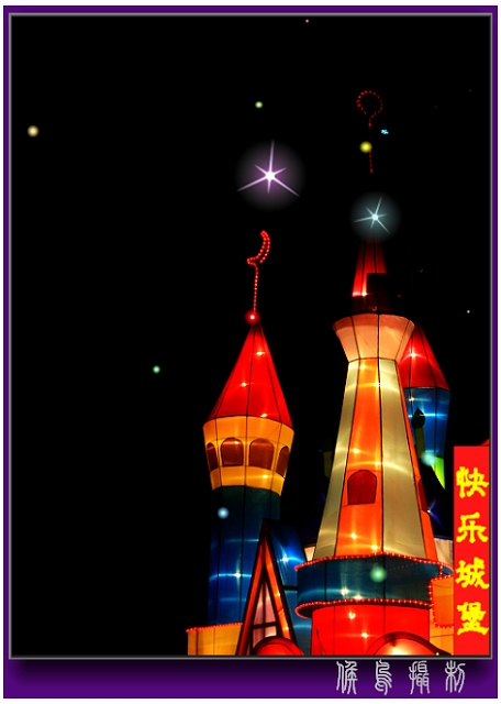 上传的图片