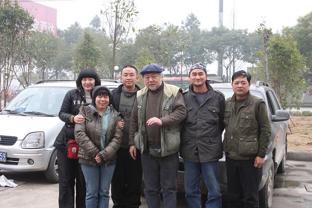 上传的图片
