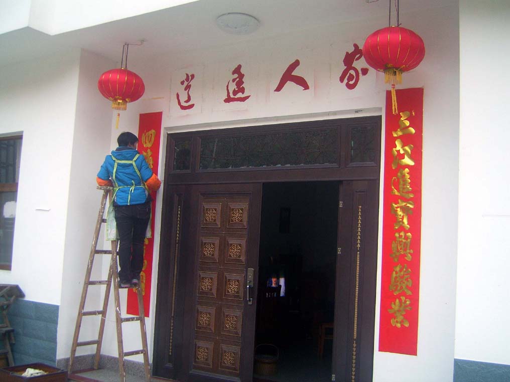 上传的图片