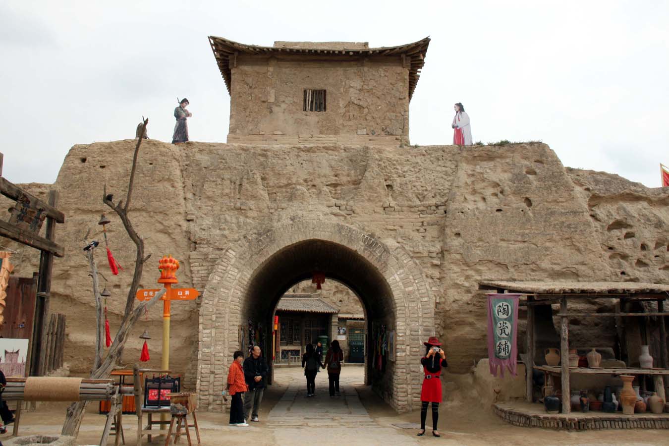 上传的图片