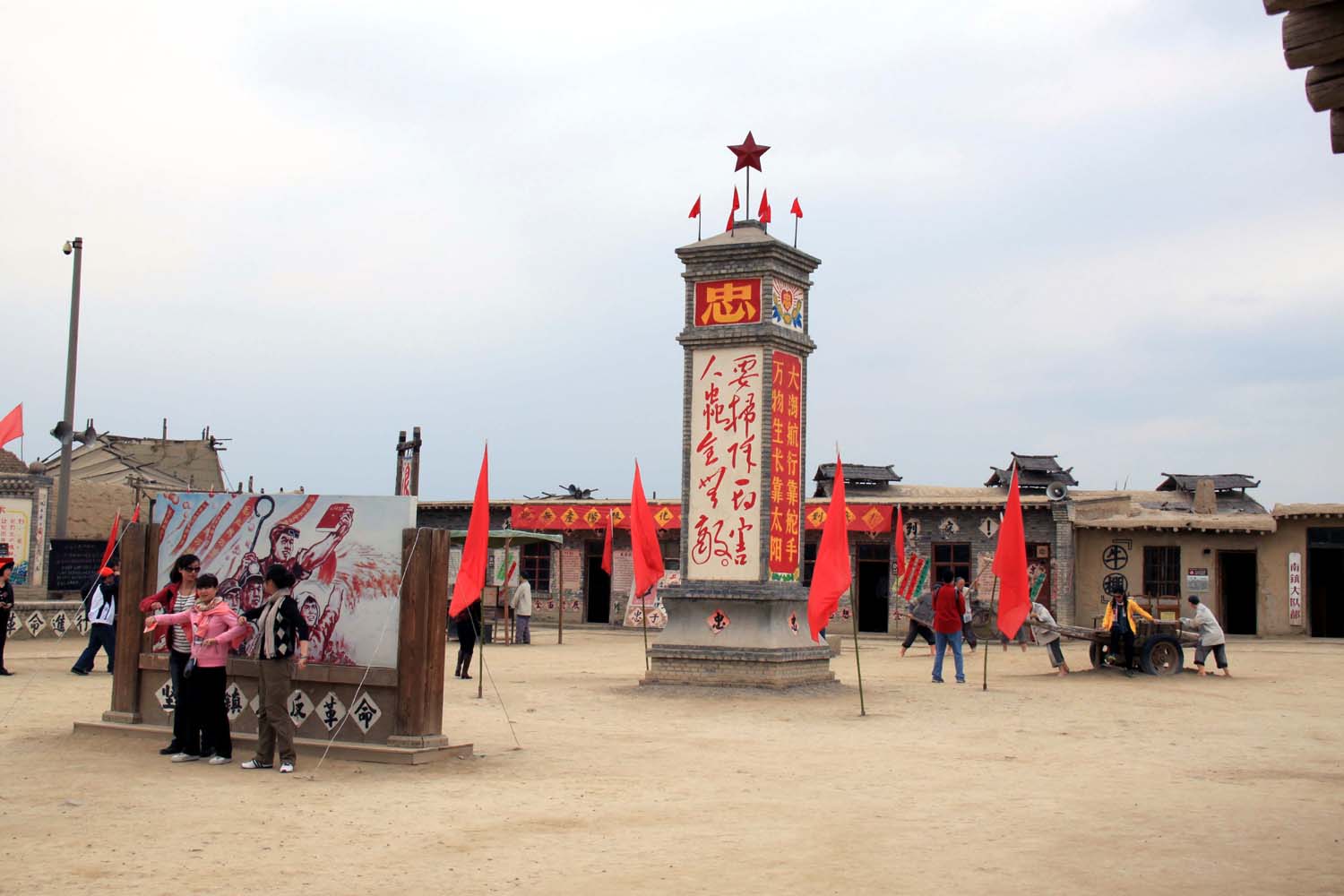 上传的图片