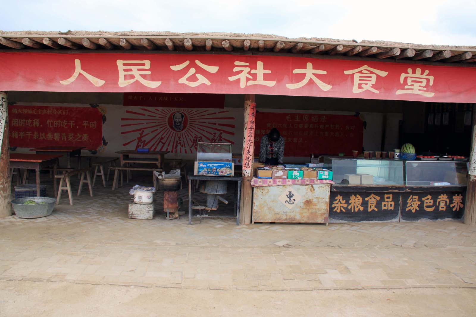 上传的图片