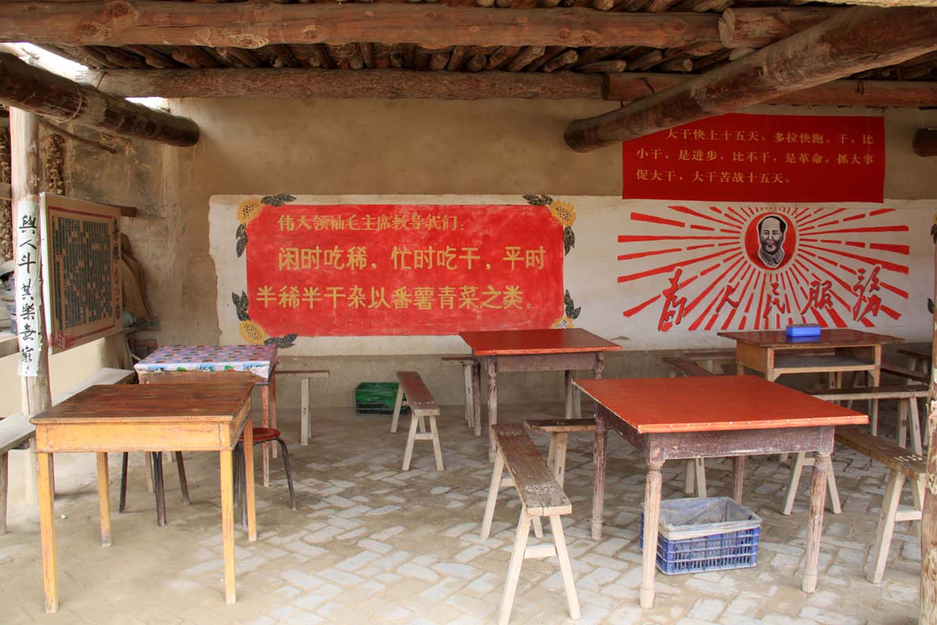 上传的图片