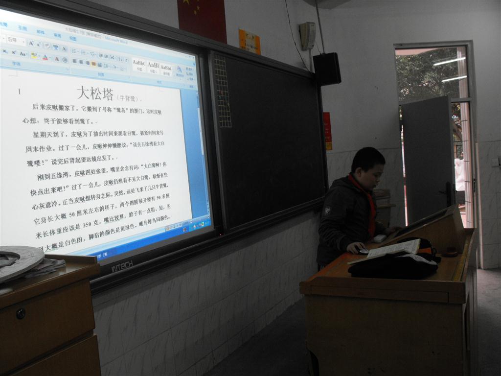 上传的图片
