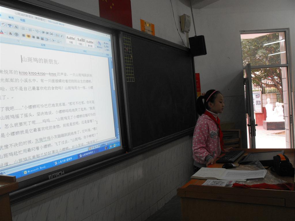上传的图片