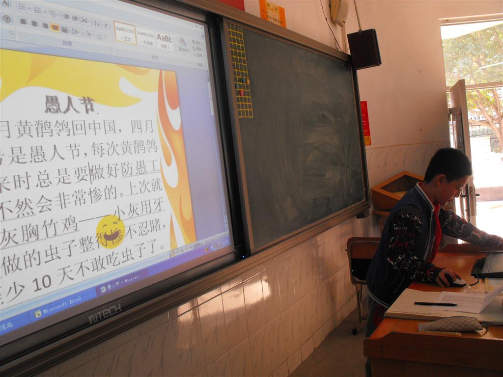 上传的图片