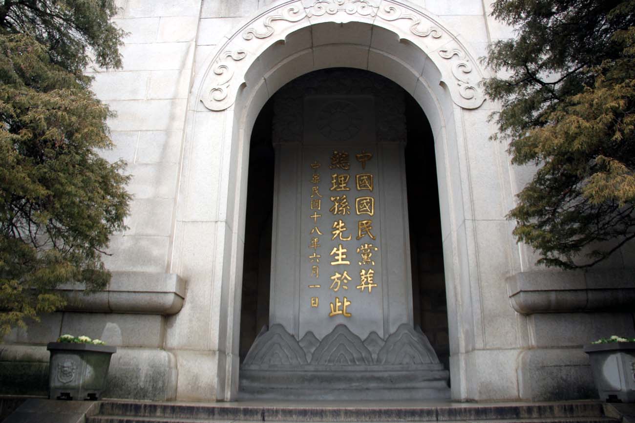 上传的图片
