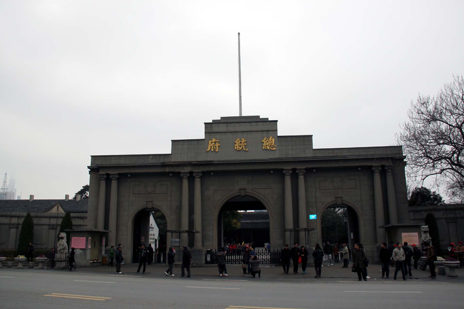 上传的图片