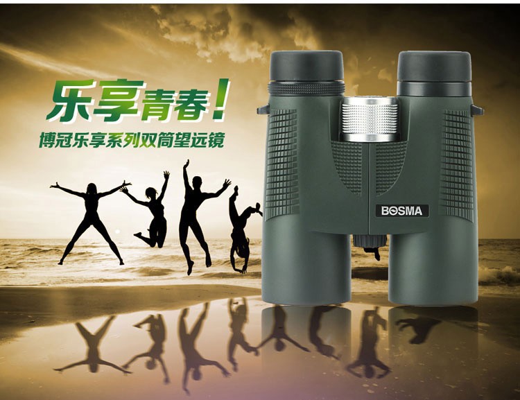 上传的图片