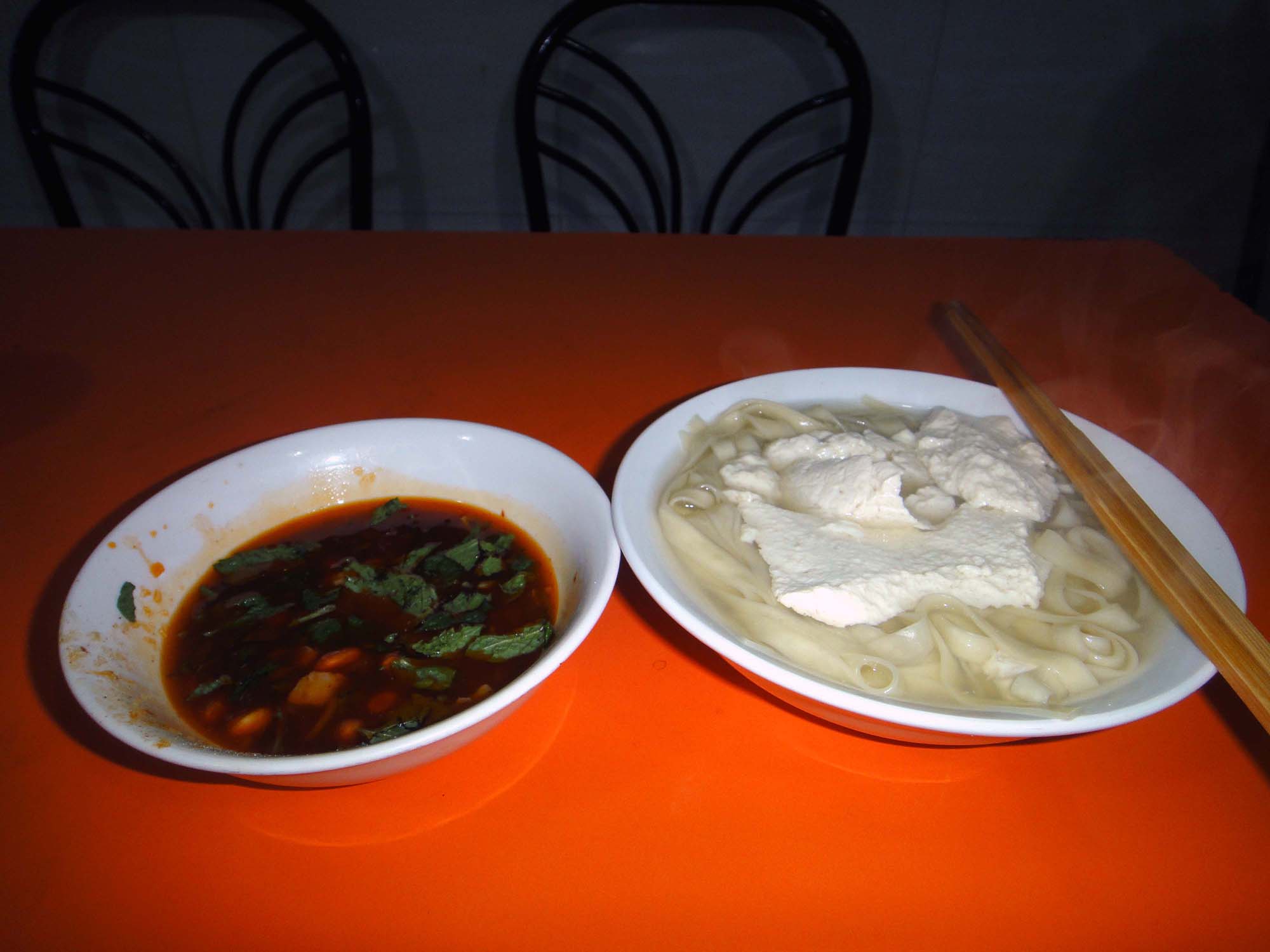 上传的图片