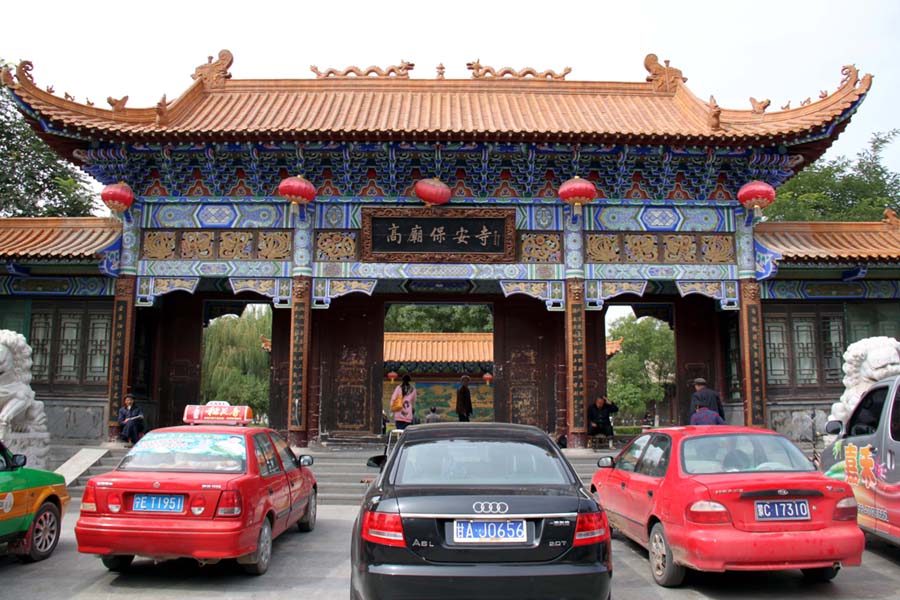上传的图片