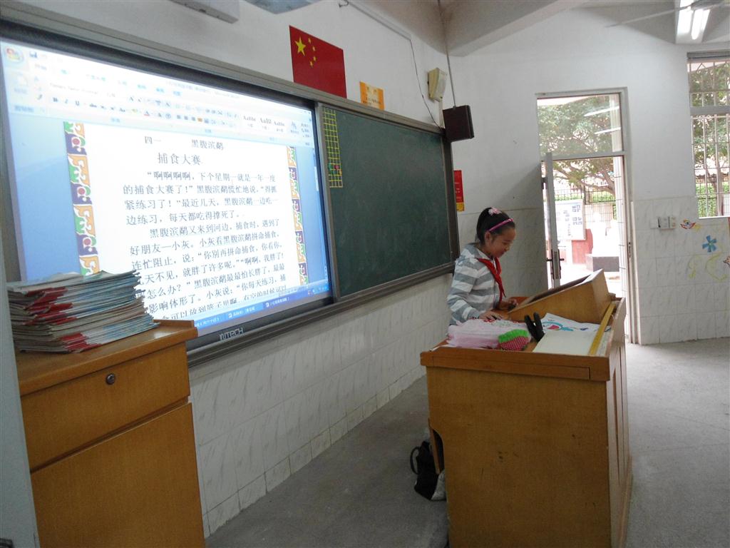 上传的图片