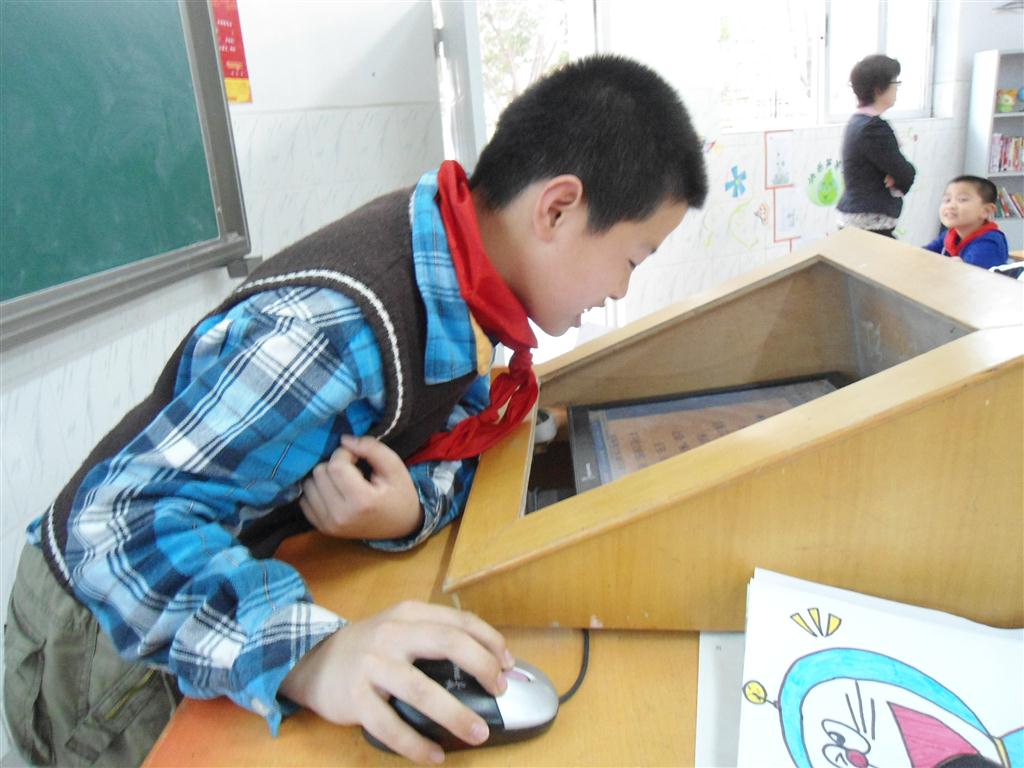 上传的图片
