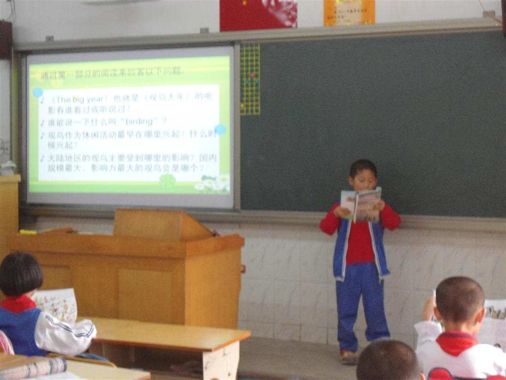上传的图片