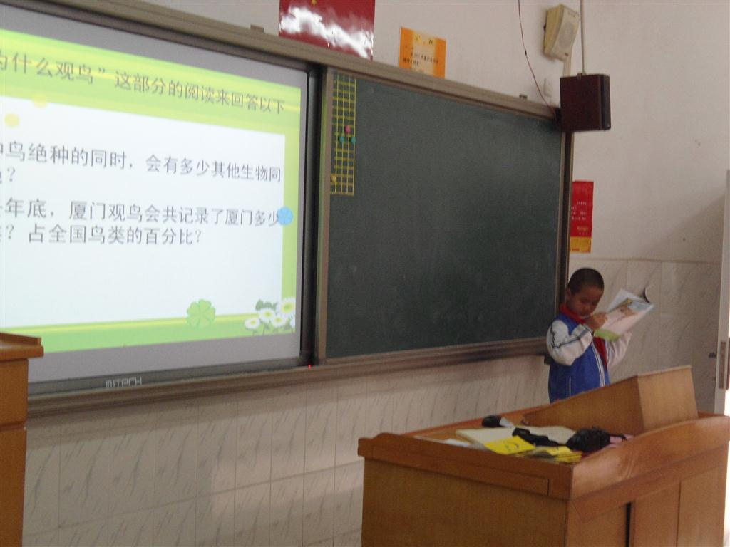 上传的图片