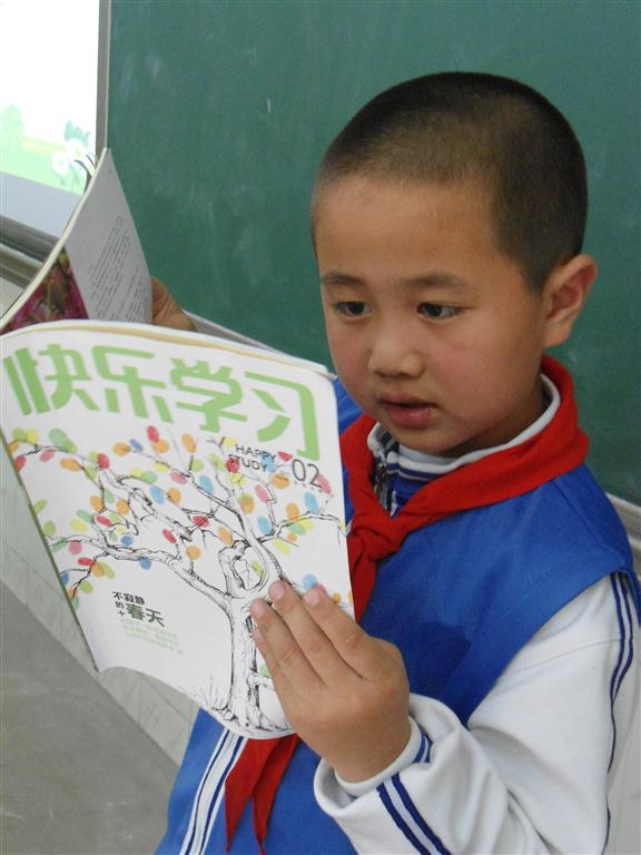 上传的图片