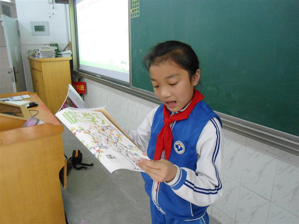 上传的图片