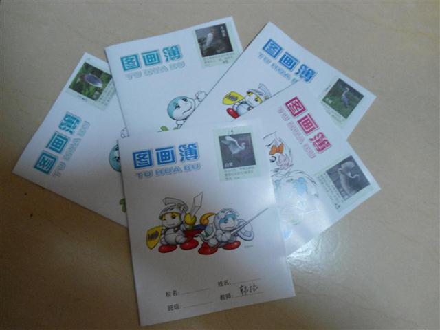 上传的图片